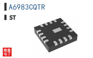 A6983CQTR