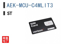 AEK-MCU-C4MLIT3