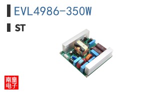 EVL4986-350W