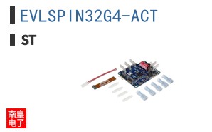 EVLSPIN32G4-ACT
