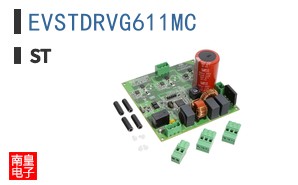 EVSTDRVG611MC
