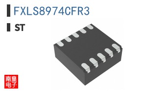 FXLS8974CFR3
