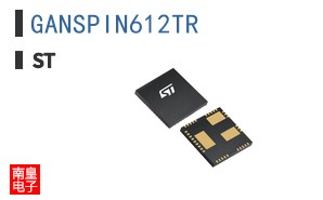 GANSPIN612TR