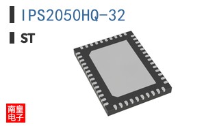 IPS2050HQ-32