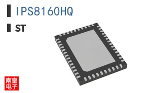 IPS8160HQ
