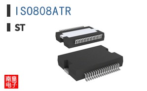 ISO808ATR
