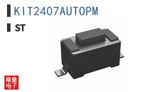 KIT2407AUTOPM