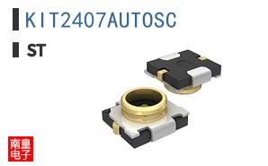 KIT2407AUTOSC