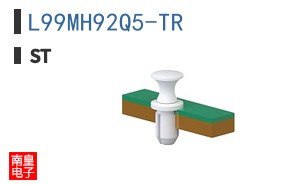 L99MH92Q5-TR
