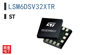 LSM6DSV32XTR