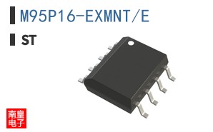 M95P16-EXMNT/E
