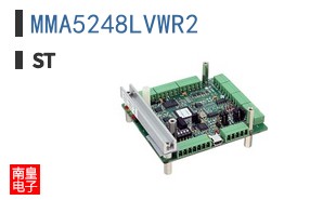 MMA5248LVWR2