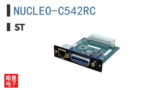 NUCLEO-C542RC