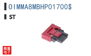 OIMMA8MBHP01700$