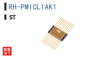 RH-PMICL1AK1