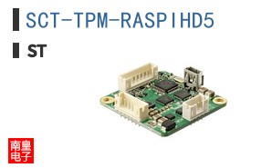 SCT-TPM-RASPIHD5