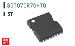 SGT070R70HTO