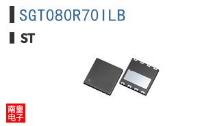 SGT080R70ILB