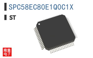 SPC58EC80E1Q0C1X