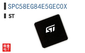 SPC58EG84E5GEC0X