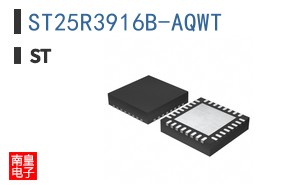 ST25R3916B-AQWT