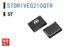 STDRIVEG210QTR