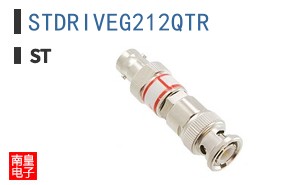STDRIVEG212QTR