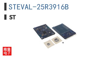 STEVAL-25R3916B
