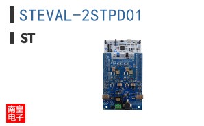 STEVAL-2STPD01
