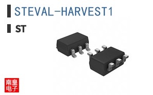STEVAL-HARVEST1