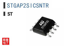 STGAP2SICSNTR
