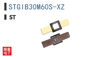 STGIB30M60S-XZ