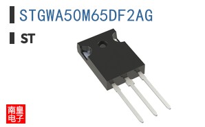 STGWA50M65DF2AG