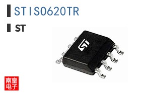 STISO620TR
