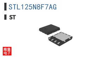 STL125N8F7AG