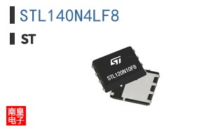 STL140N4LF8