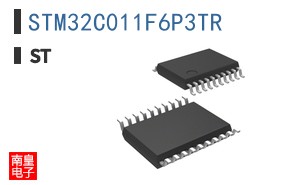 STM32C011F6P3TR