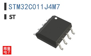STM32C011J4M7
