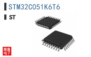 STM32C051K6T6