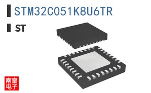 STM32C051K8U6TR