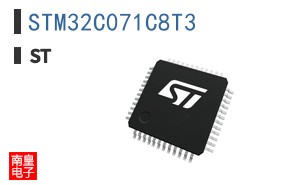 STM32C071C8T3