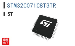 STM32C071C8T3TR