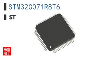STM32C071R8T6
