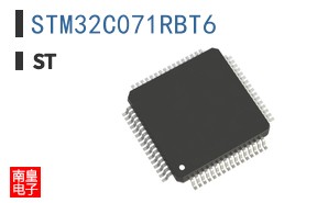 STM32C071RBT6