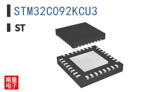 STM32C092KCU3