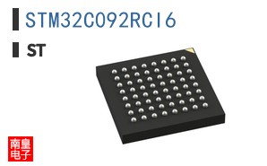 STM32C092RCI6