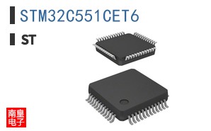 STM32C551CET6