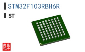 STM32F103RBH6R