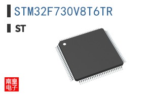 STM32F730V8T6TR