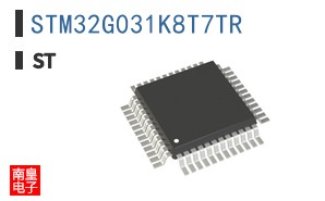 STM32G031K8T7TR